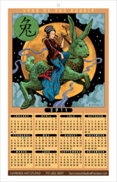 HAMMER TIME: 2011-2022 Calendars